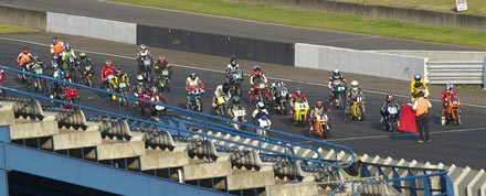 Start Grid