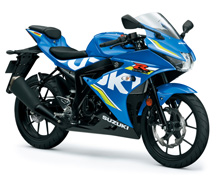 Suzuki GSX-R125 Commuterlite Challenger